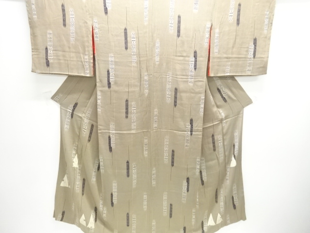 JAPANESE KIMONO / ANTIQUE NISHIKI KIMONO FOR SUMMER KASURI STRIPES / F